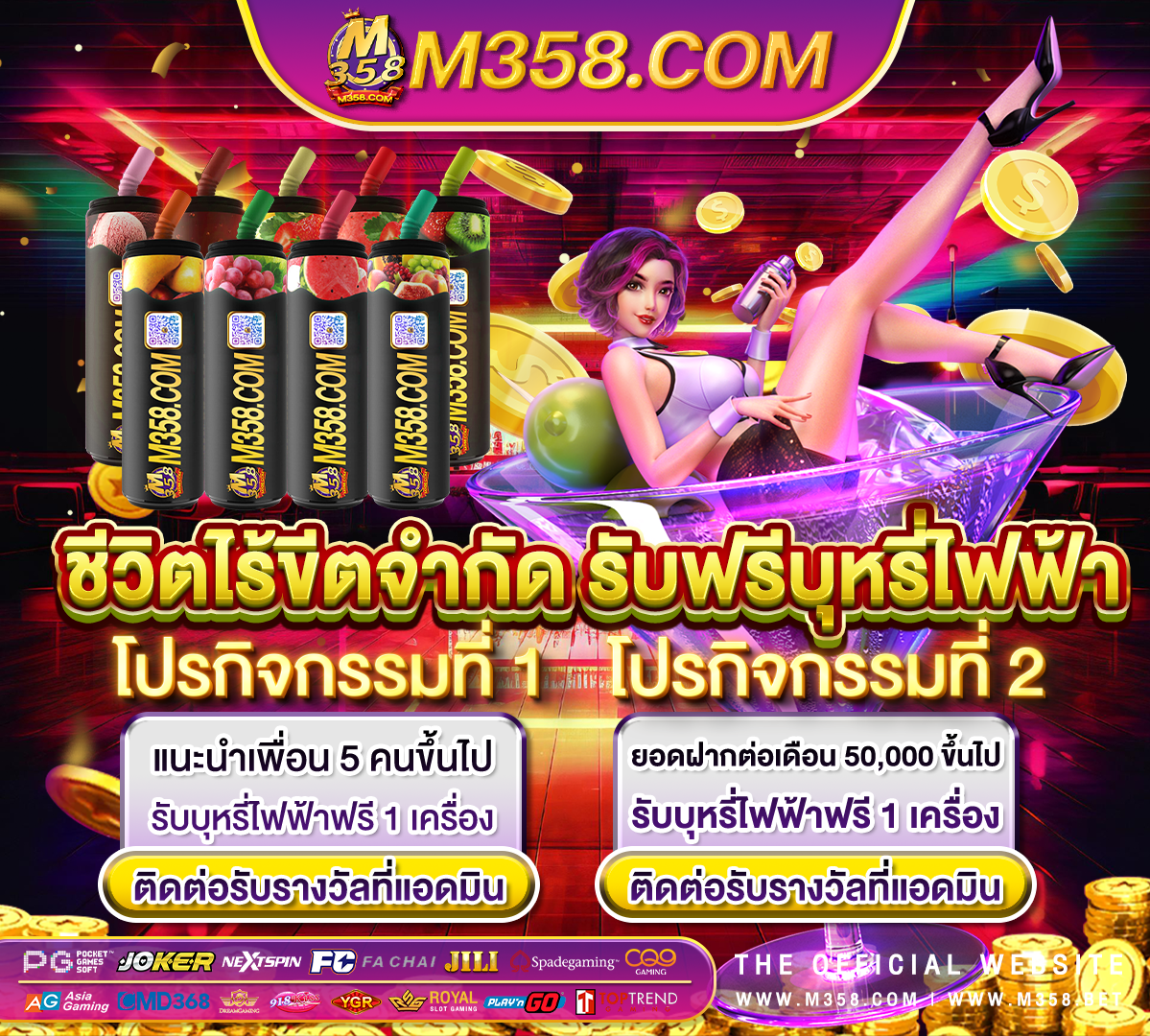 918kiss 918kiss kiss918 vipเครดิต ฟรี 1000 ถอน ได้ 2024